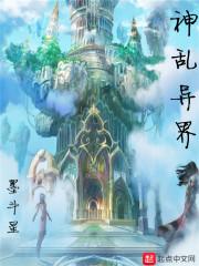 周口郸城杨屯字辈起名