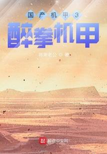 起名网姓张