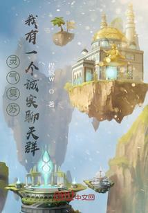属羊的重量