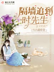 葛起名男孩