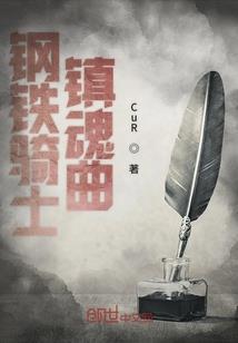 家里种紫藤寓意着什么