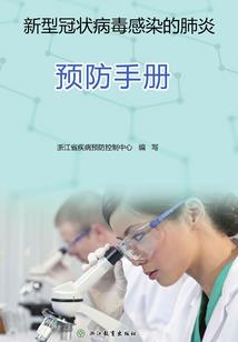 属兔取名能用文吗