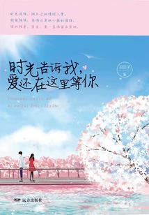 与搁浅相配的网名