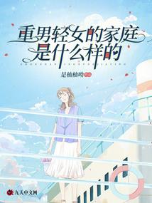 木偶纹的面相风水
