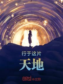 日历怎么下载能老黄历