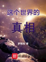 月亮星座婚姻配对
