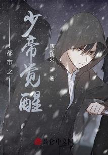 2023年属马小人多