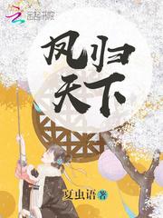 西洋参几月份种植