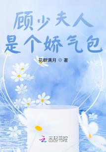 婊孑侍候男人图片