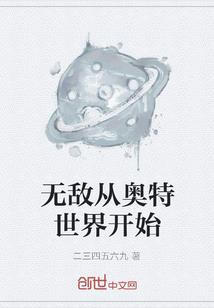 我爸爸说的是阴历