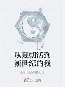 阴历初三忌