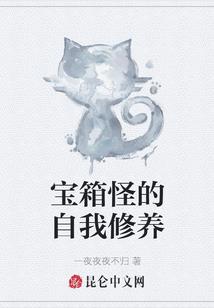 墓库运的财运好不好