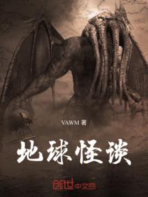属狗肖名字大全