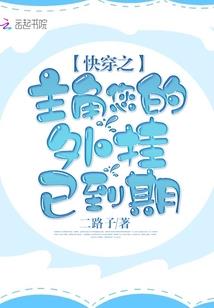 属猪人对老婆好吗