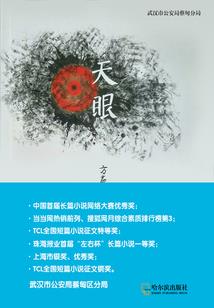 属猴男人喜欢属龙女吗