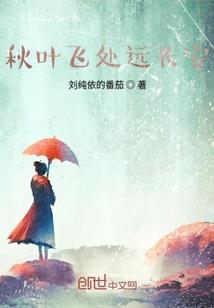 青柠六字网名