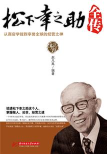 生肖羊十二月份运程如何
