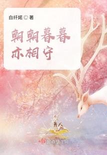 孕妇梦见满园橘子