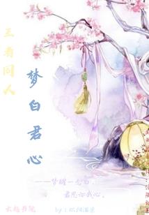什么人不能用五行土