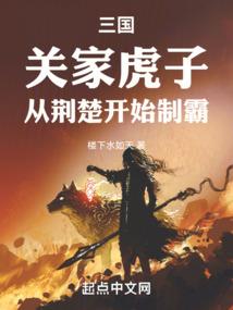 属鼠女拍视频