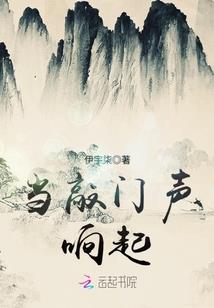我属鼠女友属狗