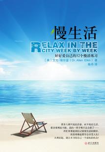 属猴叫晓彤好吗
