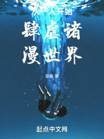 属猴的人最笨吗