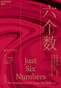 父亲阴历十二集