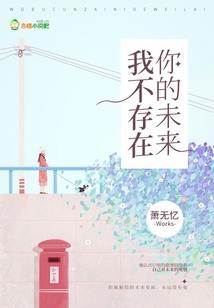 阴历8.15适合开工吗