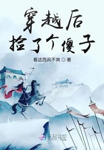 属猪永久招财的颜色