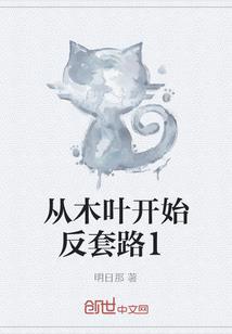 属鸡女幸运水晶手链