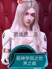 女人最牛网名
