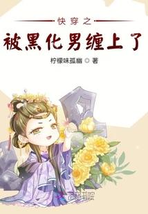 五行缺火人怎样补