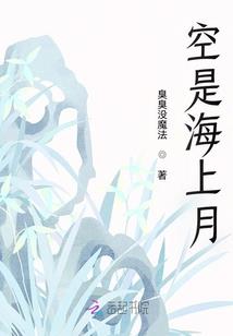 做风水师怎么防灾避祸