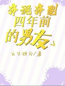 女人梦到蛇是怀孕吗