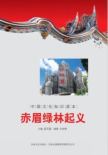如何从八字五行选职业