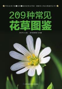 属鸡女7月出生好不好运