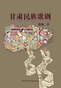 戏曲民乐起名怎么起名