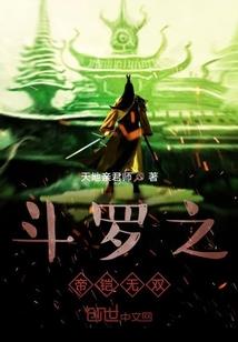 远观知命的生肖