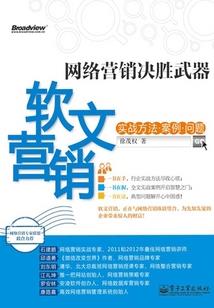 周公解梦梦见牛追牛
