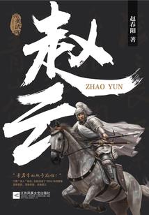 阴历元月二十三属蛇