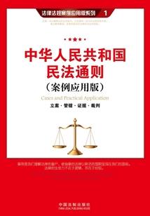 09年阴历几号立秋啊