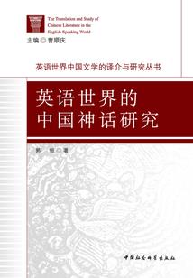 命运脉动迅雷