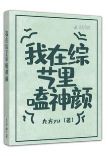 借钱助财运