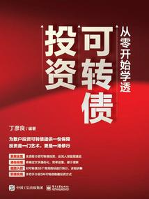 南京十二生肖兽
