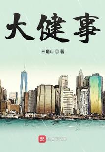满地金钱的生肖