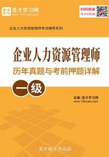 五行属木有绿色寓意的字