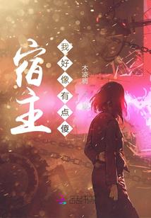 属虎的男和属龙的女财运