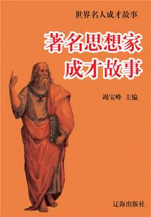属相猴和什么属相各财