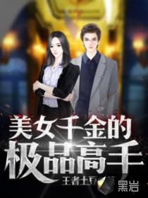 排列五个位五行走势